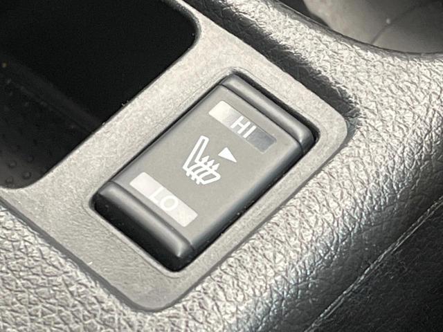 20Xt エマージェンシーブレーキパッケージ メーカーナビ 全周囲カメラ 衝突軽減 Bluetooth再生 ETC シートヒーター LEDヘッド パワーバックドア クルーズコントロール ドライブレコーダー コーナーセンサー(8枚目)