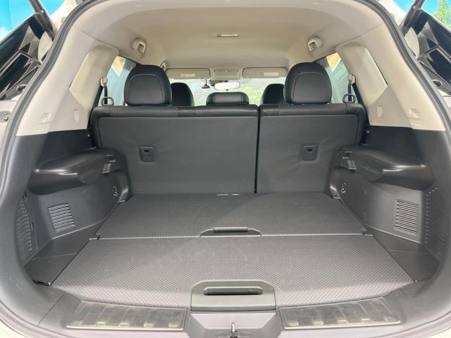 20Xt エマージェンシーブレーキパッケージ メーカーナビ 全周囲カメラ 衝突軽減 Bluetooth再生 ETC シートヒーター LEDヘッド パワーバックドア クルーズコントロール ドライブレコーダー コーナーセンサー(11枚目)
