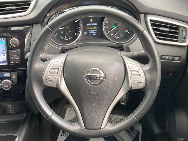 20Xt エマージェンシーブレーキパッケージ メーカーナビ 全周囲カメラ 衝突軽減 Bluetooth再生 ETC シートヒーター LEDヘッド パワーバックドア クルーズコントロール ドライブレコーダー コーナーセンサー(12枚目)