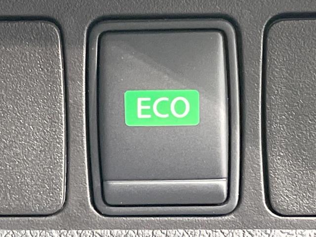 20Xt エマージェンシーブレーキパッケージ メーカーナビ 全周囲カメラ 衝突軽減 Bluetooth再生 ETC シートヒーター LEDヘッド パワーバックドア クルーズコントロール ドライブレコーダー コーナーセンサー(37枚目)