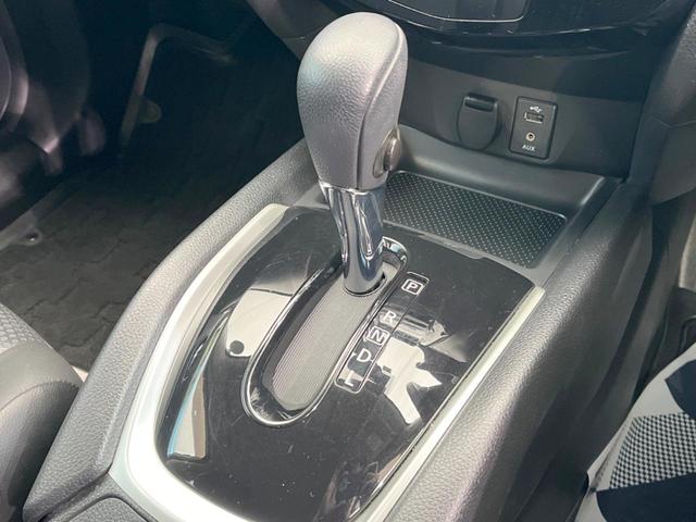 20Xt エマージェンシーブレーキパッケージ メーカーナビ 全周囲カメラ 衝突軽減 Bluetooth再生 ETC シートヒーター LEDヘッド パワーバックドア クルーズコントロール ドライブレコーダー コーナーセンサー(42枚目)