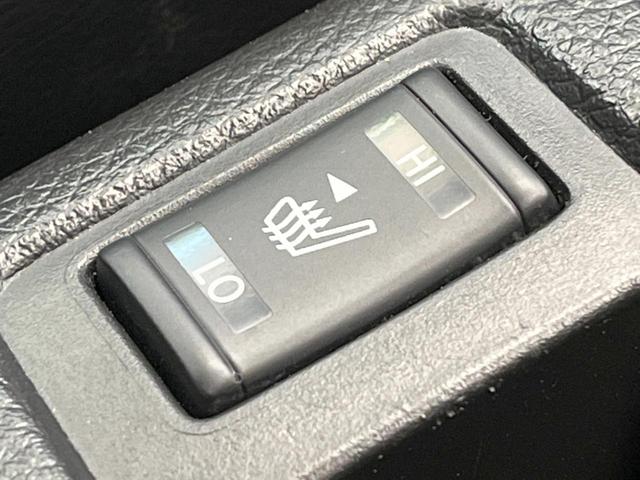 20Xt エマージェンシーブレーキパッケージ メーカーナビ 全周囲カメラ 衝突軽減 Bluetooth再生 ETC シートヒーター LEDヘッド パワーバックドア クルーズコントロール ドライブレコーダー コーナーセンサー(43枚目)
