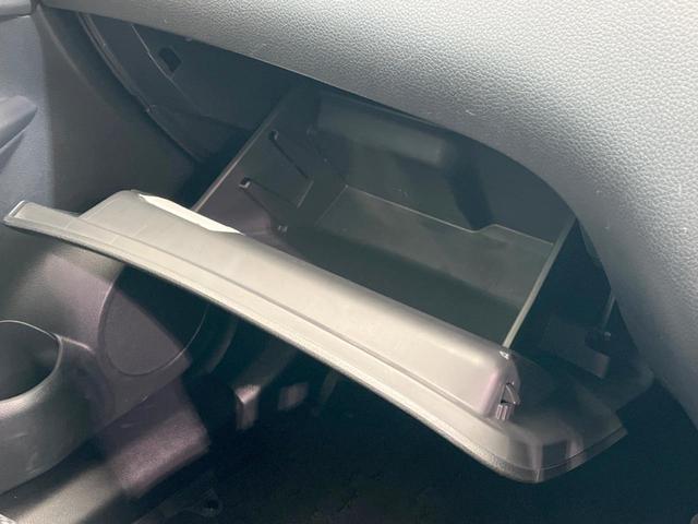 20Xt エマージェンシーブレーキパッケージ メーカーナビ 全周囲カメラ 衝突軽減 Bluetooth再生 ETC シートヒーター LEDヘッド パワーバックドア クルーズコントロール ドライブレコーダー コーナーセンサー(45枚目)