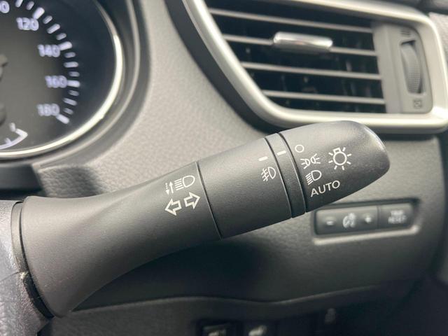 20Xt エマージェンシーブレーキパッケージ メーカーナビ 全周囲カメラ 衝突軽減 Bluetooth再生 ETC シートヒーター LEDヘッド パワーバックドア クルーズコントロール ドライブレコーダー コーナーセンサー(52枚目)