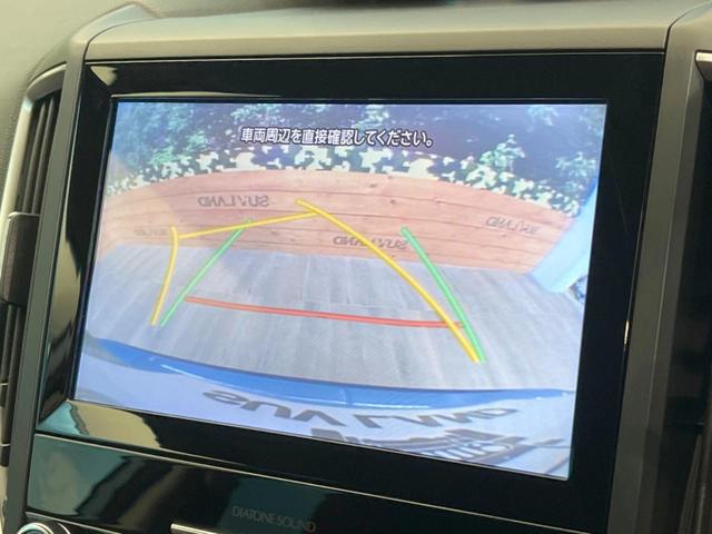 アドバンス サンルーフ アイサイト 衝突軽減ブレーキ 誤発進抑制機能8型ナビ レーダークルーズ バックカメラ Bluetooth フルセグ ETC シートヒーター パワーシート 合皮シート LEDヘッド/フォグ(5枚目)