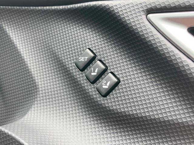 アドバンス サンルーフ アイサイト 衝突軽減ブレーキ 誤発進抑制機能8型ナビ レーダークルーズ バックカメラ Bluetooth フルセグ ETC シートヒーター パワーシート 合皮シート LEDヘッド/フォグ(45枚目)