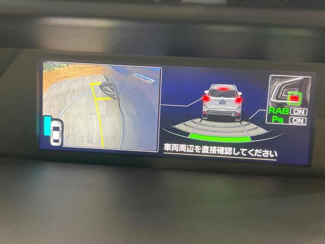 アドバンス サンルーフ アイサイト 衝突軽減ブレーキ 誤発進抑制機能8型ナビ レーダークルーズ バックカメラ Bluetooth フルセグ ETC シートヒーター パワーシート 合皮シート LEDヘッド/フォグ(64枚目)