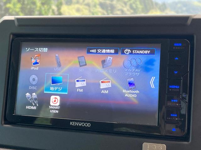 XC 5MT SDナビ バックカメラ Bluetooth再生 フルセグTV ETC シートヒーター LEDヘッドライト クルーズコントロール ドライブレコーダー 車線逸脱警報 革巻きステアリング(42枚目)