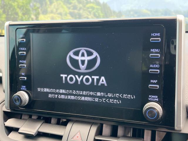 ハイブリッドX ディスプレイオーディオ バックカメラ セーフティセンス ブラインドスポットモニター bluetooth接続 フルセグTV ドラレコ コーナーセンサー レーダークルーズ LEDヘッド 禁煙車(3枚目)