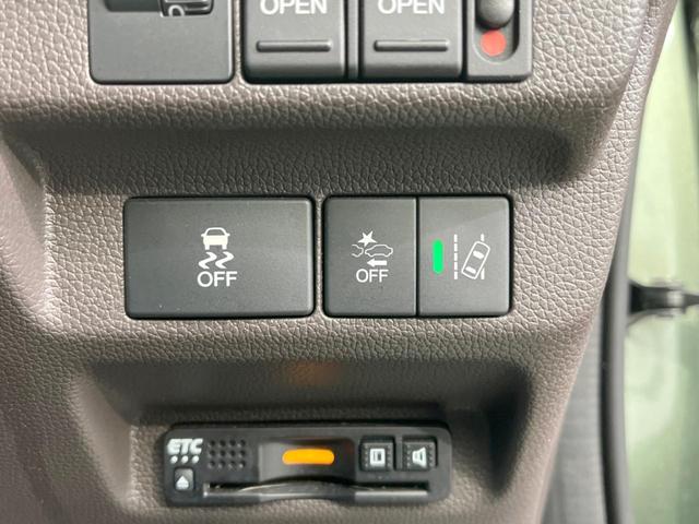 G・ホンダセンシング 純正SDナビ 両側電動ドア ホンダセンシング/レーダークルーズ バックカメラ Bluetooth フルセグ ETC LEDヘッド オートマチックハイビーム 革巻きステアリング 純正15インチアルミ(6枚目)