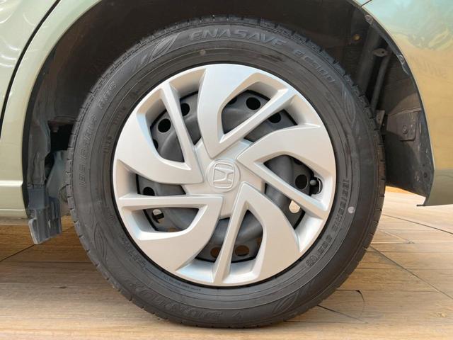 G・ホンダセンシング 純正SDナビ 両側電動ドア ホンダセンシング/レーダークルーズ バックカメラ Bluetooth フルセグ ETC LEDヘッド オートマチックハイビーム 革巻きステアリング 純正15インチアルミ(22枚目)