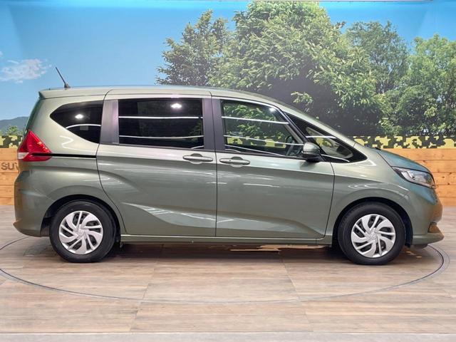 G・ホンダセンシング 純正SDナビ 両側電動ドア ホンダセンシング/レーダークルーズ バックカメラ Bluetooth フルセグ ETC LEDヘッド オートマチックハイビーム 革巻きステアリング 純正15インチアルミ(34枚目)