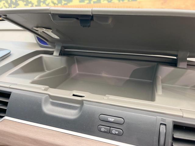 G・ホンダセンシング 純正SDナビ 両側電動ドア ホンダセンシング/レーダークルーズ バックカメラ Bluetooth フルセグ ETC LEDヘッド オートマチックハイビーム 革巻きステアリング 純正15インチアルミ(39枚目)
