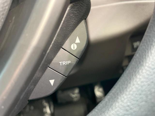 G・ホンダセンシング 純正SDナビ 両側電動ドア ホンダセンシング/レーダークルーズ バックカメラ Bluetooth フルセグ ETC LEDヘッド オートマチックハイビーム 革巻きステアリング 純正15インチアルミ(44枚目)