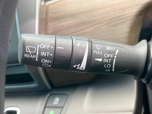G・ホンダセンシング 純正SDナビ 両側電動ドア ホンダセンシング/レーダークルーズ バックカメラ Bluetooth フルセグ ETC LEDヘッド オートマチックハイビーム 革巻きステアリング 純正15インチアルミ(47枚目)