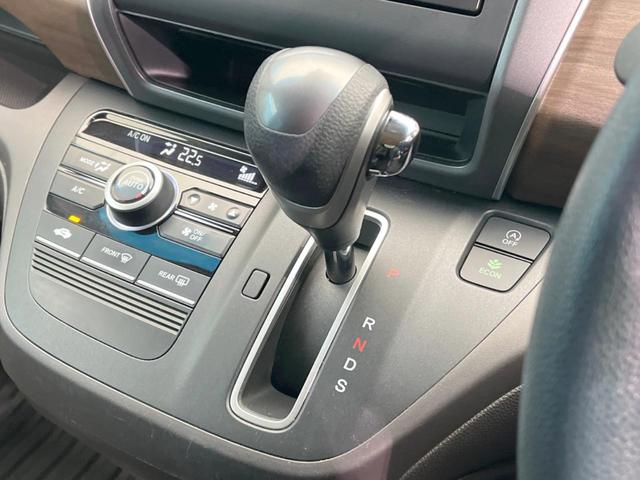 G・ホンダセンシング 純正SDナビ 両側電動ドア ホンダセンシング/レーダークルーズ バックカメラ Bluetooth フルセグ ETC LEDヘッド オートマチックハイビーム 革巻きステアリング 純正15インチアルミ(50枚目)