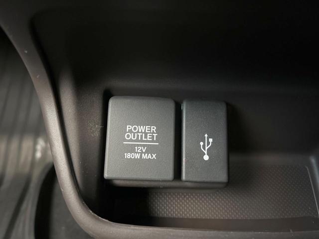 G・ホンダセンシング 純正SDナビ 両側電動ドア ホンダセンシング/レーダークルーズ バックカメラ Bluetooth フルセグ ETC LEDヘッド オートマチックハイビーム 革巻きステアリング 純正15インチアルミ(53枚目)