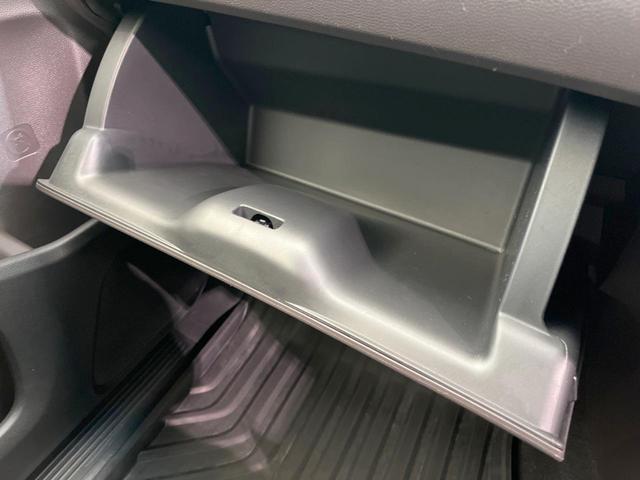 G・ホンダセンシング 純正SDナビ 両側電動ドア ホンダセンシング/レーダークルーズ バックカメラ Bluetooth フルセグ ETC LEDヘッド オートマチックハイビーム 革巻きステアリング 純正15インチアルミ(54枚目)