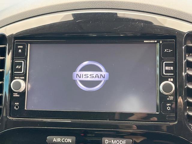 15RX Vセレクション 純正SDナビ エマージェンシーブレーキ 全周囲カメラ フルセグ Bluetooth ETC LEDヘッドライト レーンキープ 革巻きステアリング 純正17インチアルミ スマートキー フォグライト(3枚目)