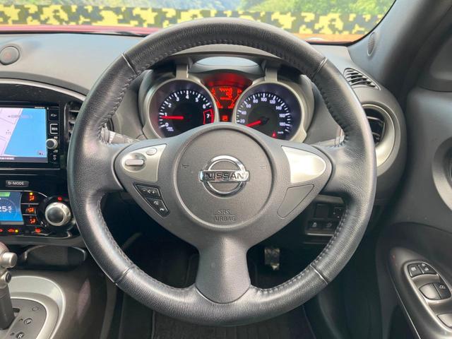 15RX Vセレクション 純正SDナビ エマージェンシーブレーキ 全周囲カメラ フルセグ Bluetooth ETC LEDヘッドライト レーンキープ 革巻きステアリング 純正17インチアルミ スマートキー フォグライト(12枚目)
