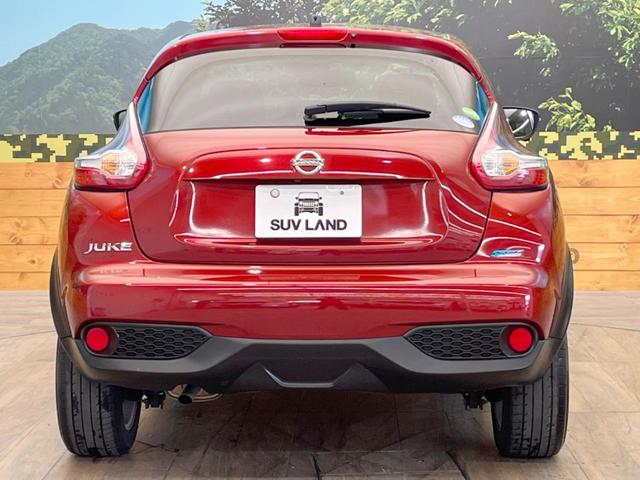 15RX Vセレクション 純正SDナビ エマージェンシーブレーキ 全周囲カメラ フルセグ Bluetooth ETC LEDヘッドライト レーンキープ 革巻きステアリング 純正17インチアルミ スマートキー フォグライト(16枚目)