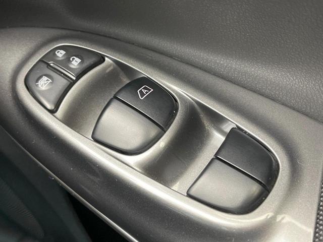 15RX Vセレクション 純正SDナビ エマージェンシーブレーキ 全周囲カメラ フルセグ Bluetooth ETC LEDヘッドライト レーンキープ 革巻きステアリング 純正17インチアルミ スマートキー フォグライト(38枚目)