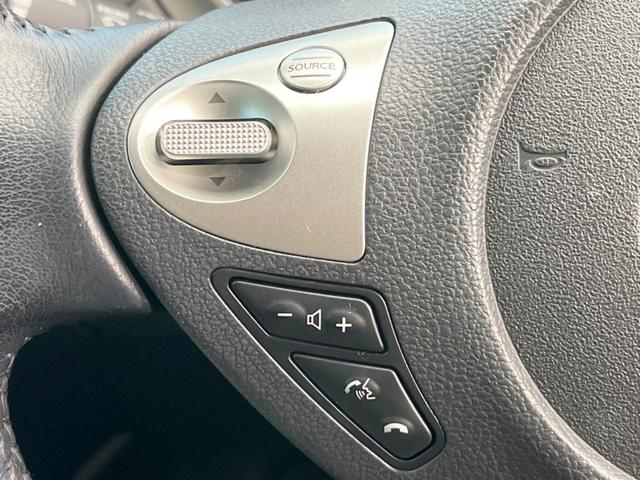 15RX Vセレクション 純正SDナビ エマージェンシーブレーキ 全周囲カメラ フルセグ Bluetooth ETC LEDヘッドライト レーンキープ 革巻きステアリング 純正17インチアルミ スマートキー フォグライト(42枚目)