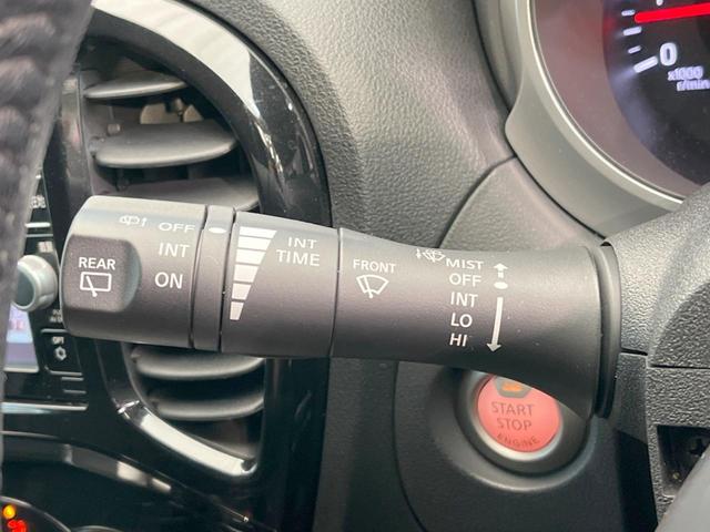 15RX Vセレクション 純正SDナビ エマージェンシーブレーキ 全周囲カメラ フルセグ Bluetooth ETC LEDヘッドライト レーンキープ 革巻きステアリング 純正17インチアルミ スマートキー フォグライト(44枚目)
