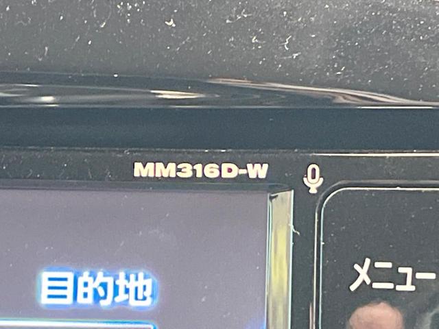 15RX Vセレクション 純正SDナビ エマージェンシーブレーキ 全周囲カメラ フルセグ Bluetooth ETC LEDヘッドライト レーンキープ 革巻きステアリング 純正17インチアルミ スマートキー フォグライト(56枚目)