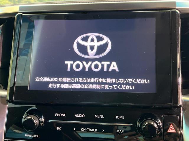 2.5S Cパッケージ 後期型 サンルーフ ディスプレイオーディオ 両側電動ドア 3眼LEDヘッド シーケンシャルターンランプ パワーバックドア セーフティセンス シートエアコン ドラレコ 禁煙車 純正18インチアルミ(4枚目)
