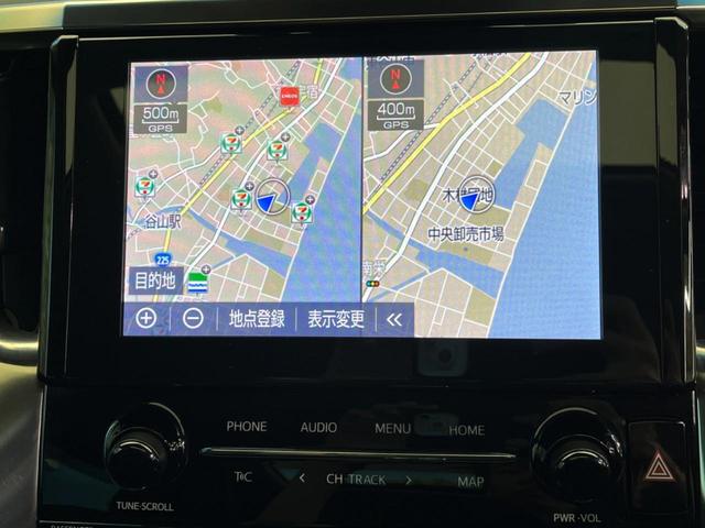 2.5S Cパッケージ 後期型 サンルーフ ディスプレイオーディオ 両側電動ドア 3眼LEDヘッド シーケンシャルターンランプ パワーバックドア セーフティセンス シートエアコン ドラレコ 禁煙車 純正18インチアルミ(65枚目)