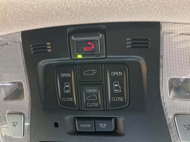 2.5S Cパッケージ 後期型 サンルーフ ディスプレイオーディオ 両側電動ドア 3眼LEDヘッド シーケンシャルターンランプ パワーバックドア セーフティセンス シートエアコン ドラレコ 禁煙車 純正18インチアルミ(67枚目)