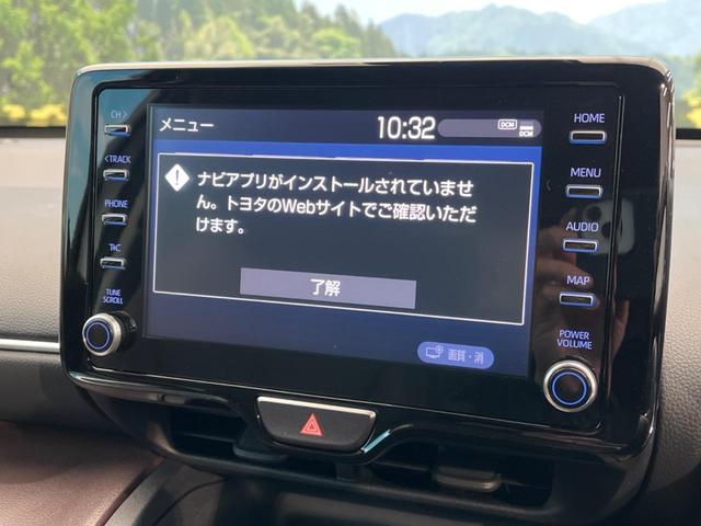 Ｚ　ディスプレイオーディオ　バックカメラ　セーフティセンス　禁煙車　ｂｌｕｅｔｏｏｔｈ接続　純正１８インチアルミ　コーナーセンサー　シートヒーター　パワーシート　ＬＥＤヘッドライト　ビルトインＥＴＣ(45枚目)