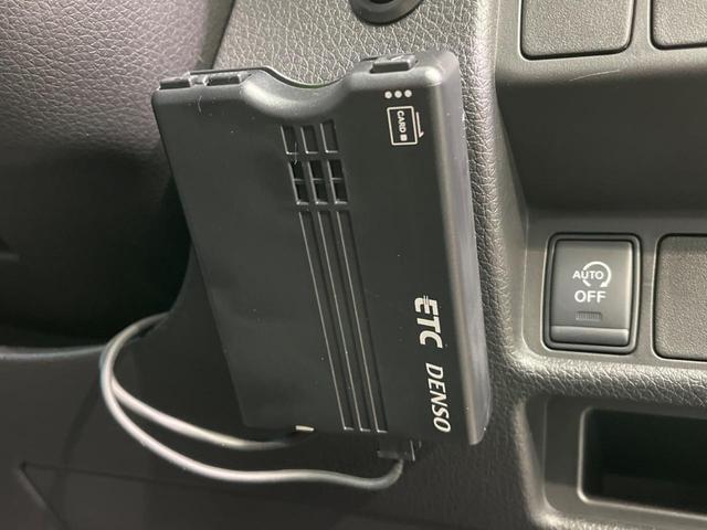 ２０Ｘ　エマージェンシーブレーキパッケージ　純正８型ＳＤナビ　エマージェンシーブレーキ　バックカメラ　ＥＴＣ　Ｂｌｕｅｔｏｏｔｈ　フルセグ　シートヒーター　撥水シート　コーナーセンサー　革巻きステアリング　純正１７インチアルミ　スマートキー(6枚目)