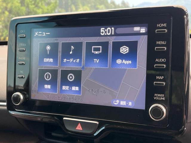 ハイブリッドＺ　ディスプレイオーディオ　バックカメラ　トヨタセーフティセンス　ハーフレザーシート　シートヒーター　Ｂｌｕｅｔｏｏｔｈ　ＥＴＣ　レーダークルーズ　運転席パワーシート　ＬＥＤヘッドライト(52枚目)