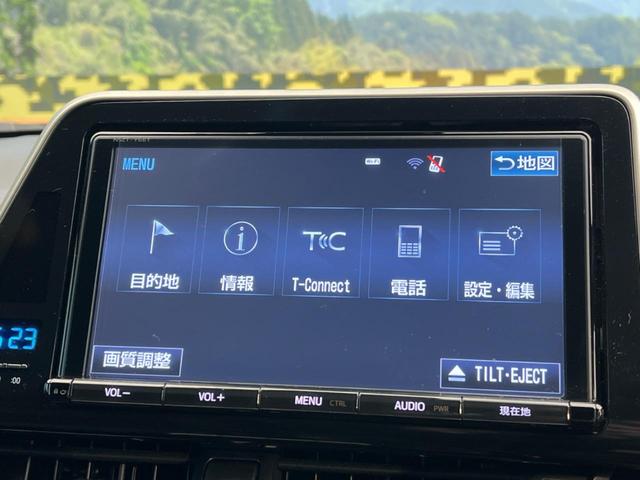 Ｇ　ＬＥＤエディション　純正９型ナビ　セーフティセンス　レーダークルーズ　シートヒーター　Ｂｌｕｅｔｏｏｔｈ接続　ＥＴＣ　レーンアシスト　オートハイビーム　横滑り防止　ＬＥＤヘッド　純正１８インチアルミ　革巻きステアリング(49枚目)