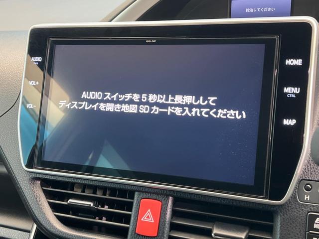 ハイブリッドＺＳ　煌　純正１０型ナビ　バックカメラ　電動スライドドア　クルーズコントロール　トヨタセーフティセンス　オートマチックハイビーム　ＥＴＣ　ドライブレコーダー　Ｂｌｕｅｔｏｏｔｈ接続　フルセグ　禁煙車(53枚目)