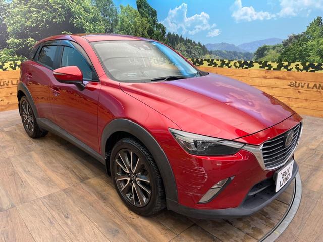 ＣＸ－３ ＸＤ　ツーリング　マツダコネクトナビ　バックカメラ　レーダークルーズコントロール　ブラインドスポットモニター　ＥＴＣ　ドライブレコーダー　Ｂｌｕｅｔｏｏｔｈ　フルセグＴＶ　禁煙車　ハーフレザーシート　ＬＥＤヘッドライト（17枚目）