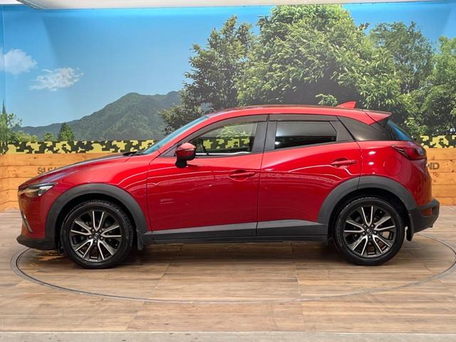 ＣＸ－３ ＸＤ　ツーリング　マツダコネクトナビ　バックカメラ　レーダークルーズコントロール　ブラインドスポットモニター　ＥＴＣ　ドライブレコーダー　Ｂｌｕｅｔｏｏｔｈ　フルセグＴＶ　禁煙車　ハーフレザーシート　ＬＥＤヘッドライト（27枚目）