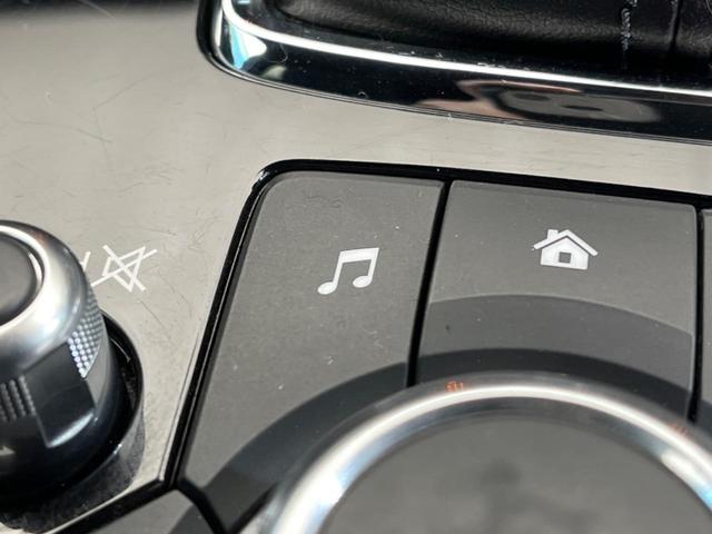 ＣＸ－８ ＸＤプロアクティブ　コネクトナビ　全周囲カメラ　レーダークルーズ　Ｂｌｕｅｔｏｏｔｈ再生　フルセグＴＶ　ＥＴＣ　シートヒーター　パワーシート　パワーバックドア　ＬＥＤヘッドライト　コーナーセンサー　革巻きステアリング（53枚目）