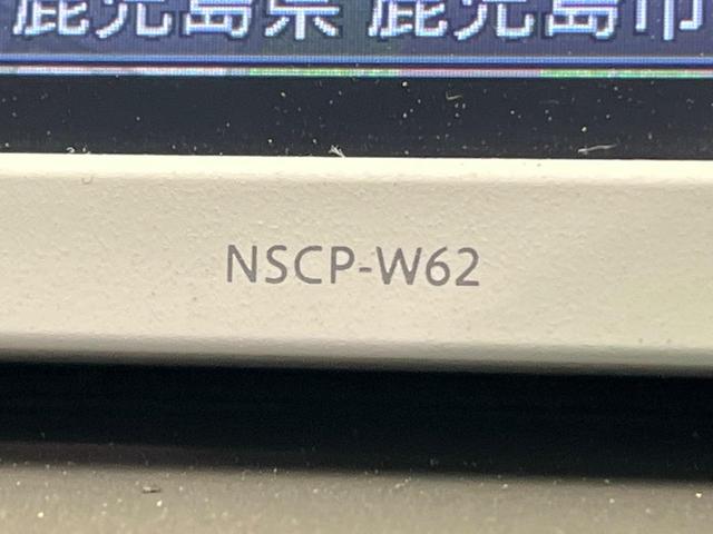 Ｌ　純正ナビ　バックカメラ　電動スライドドア　Ｂｌｕｅｔｏｏｔｈ再生　ＥＴＣ　スマートキー　オートエアコン　純正１５インチアルミ　地デジ　盗難防止装置　プライバシーガラス(47枚目)