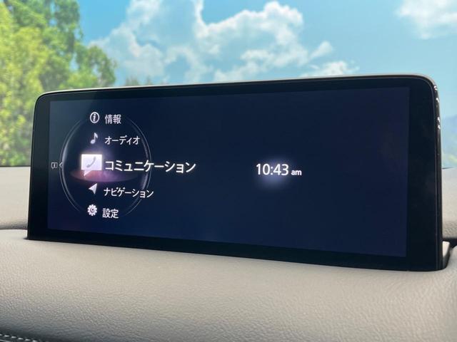 ＣＸ－５ ＸＤ　エクスクルーシブモード　サンルーフ　１０．２５型マツダコネクトナビ　全周囲カメラ　ＢＯＳＥサウンド　アイアクティブセンス　レーダークルーズ　電動リヤゲート　ＥＴＣ　パドルシフト　茶革シート　シートヒーター　禁煙車（62枚目）