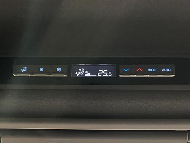 ヴォクシー ハイブリッドＳ－Ｚ　純正ディスプレイオーディオ　後席モニター　バックカメラ　両側電動スライドドア　シートヒーター　１００Ｖ電源　Ｂｌｕｅｔｏｏｔｈ接続　禁煙車　トヨタセーフティセンス　レーダークルーズ　ＬＥＤヘッド（47枚目）