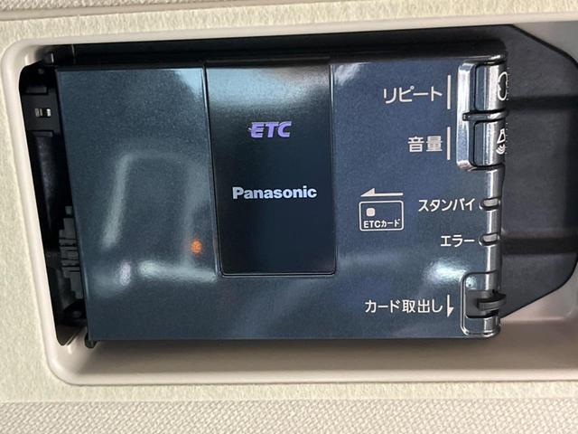 ＸＤ　ツーリング　マツダコネクトナビ　バックカメラ　ブラインドスポットモニター　ドライブレコーダー　ＥＴＣ　Ｂｌｕｅｔｏｏｔｈ　フルセグＴＶ　ＬＥＤヘッドライト　オートエアコン　オートライト　スマートキー　禁煙車(8枚目)