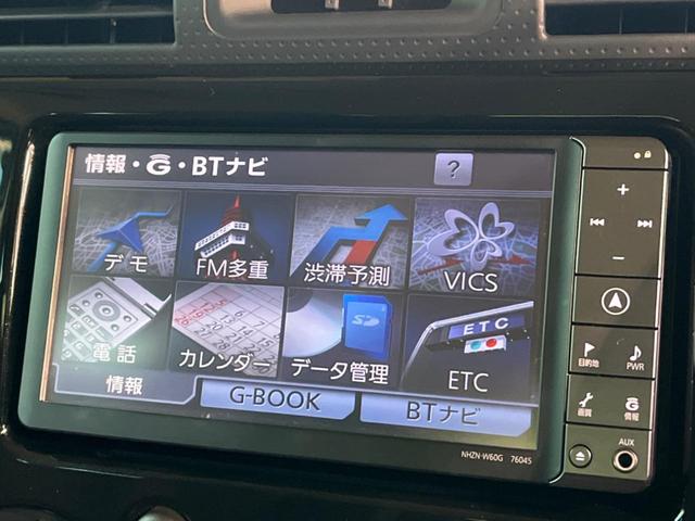 ＦＪクルーザー ベースグレード　純正ナビ　バックカメラ　オールテレーンタイヤ　クリアランスソナー　Ｂｌｕｅｔｏｏｔｈ接続　ドライブレコーダー　リアフォグ　ＣＤ／ＤＶＤ再生　禁煙車　キーレスエントリー（53枚目）