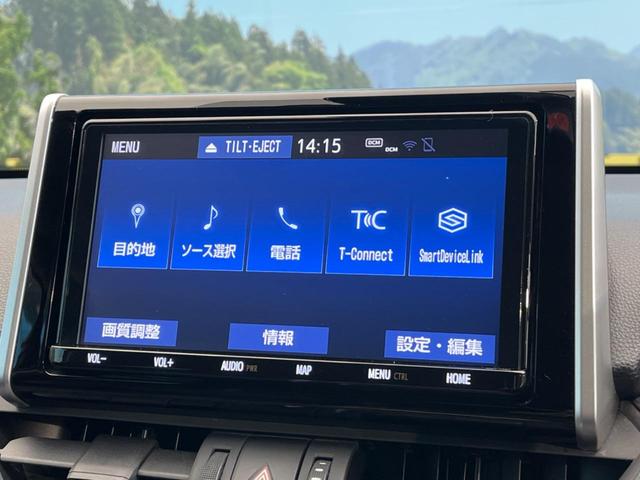 アドベンチャー　純正９型ナビ　バックカメラ　トヨタセーフティセンス　電動リヤゲート　ブラインドスポットモニター　レーダークルーズ　ＥＴＣ　Ｂｌｕｅｔｏｏｔｈ　フルセグＴＶ　ＬＥＤヘッドライト　スマートキー　禁煙車(67枚目)