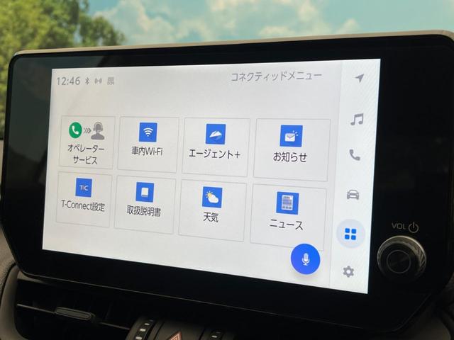 ハイブリッドアドベンチャー　オフロードパッケージＩＩ　１０．５型ディスプレイオーディオ　バックカメラ　トヨタセーフティセンス　カープレイ／アンドロイドオート　シートベンチレーション　ルーフレール　禁煙車　オートマチックハイビーム　ステアリングヒーター(56枚目)