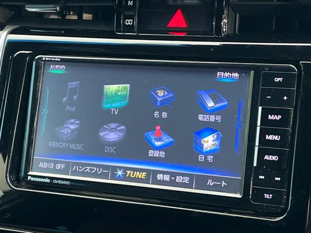 ハリアー プレミアム　４ＷＤ　ＳＤナビ　３眼ＬＥＤヘッドライト　茶革シート　シーケンシャルターンランプ　トヨタセーフティセンス　バックカメラ　レーダークルーズ　電動リヤゲート　禁煙車　Ｂｌｕｅｔｏｏｔｈ　スマートキー（46枚目）