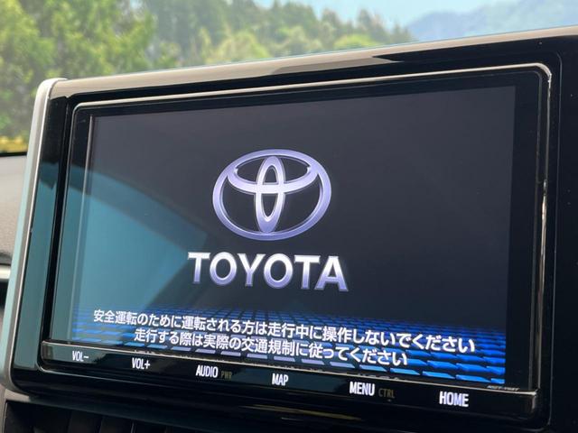 Ｘ　純正９型ナビ　バックカメラ　セーフティセンス　ブラインドスポットモニター　ルーフレール　コーナーセンサー　ＬＥＤヘッドライト　純正１７インチアルミ　禁煙車　ｂｌｕｅｔｏｏｔｈ接続　ビルトインＥＴＣ(3枚目)