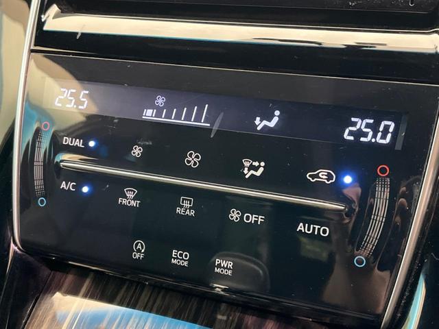 ハリアー エレガンス　純正ナビ　バックカメラ　Ｂｌｕｅｔｏｏｔｈ　ＬＥＤヘッドライト　ＥＴＣ　運転席パワーシート　ドライブレコーダー　ステアリングスイッチ　オートライト　デュアルオートエアコン　禁煙車　スマートキー（7枚目）